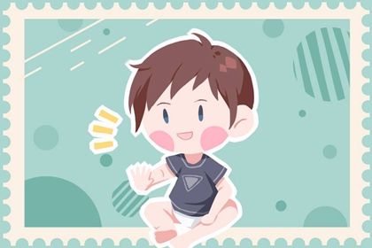 2022年4月10日出生的宝宝是什么命