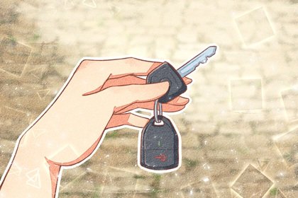 2022年4月11日适合提车吗