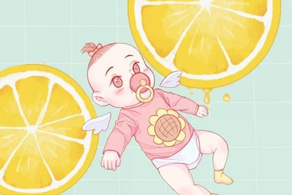 2022年4月22日适合生孩子吗