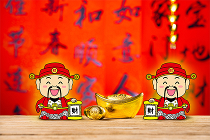 1649315389611218.jpg 2022年农历三月初八是黄道吉日吗