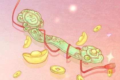 2023年2月1日适合开业吗