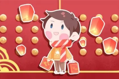 2023年2月3日出生的宝宝五行缺什么