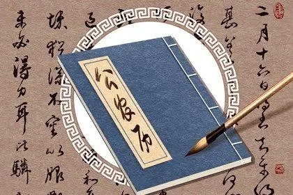 2023年2月4日开业好吗