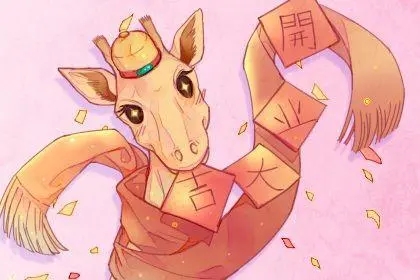 1649487469106376.jpg 2022年11月4日开业好吗