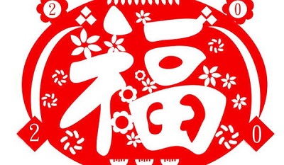 1649642163513969.jpg 2022年农历三月十七可以搬家吗