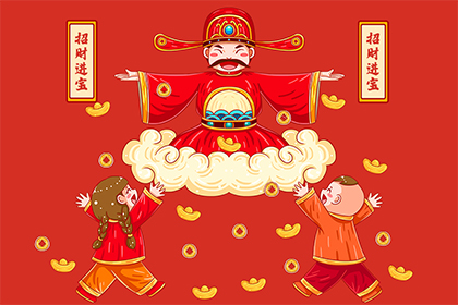 1649658219764044.jpg 2022年4月22日财神方位查询