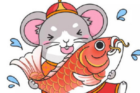 生肖鼠2022年5月运势完整版
