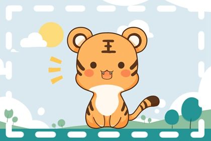 1649753961406844.jpg 74年属虎48岁2022劫难怎么化解