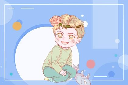 1649813430402947.jpg 2022年4月25日出生的女宝宝是什么命
