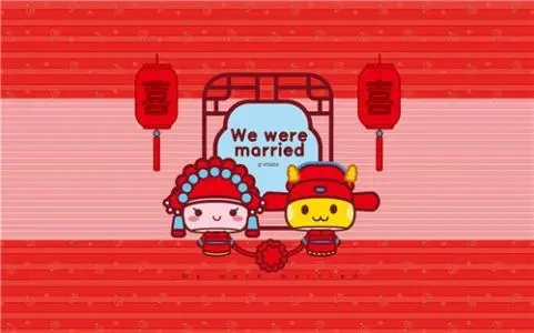 1649918704525046.jpg 2022年9月哪几天结婚日子好