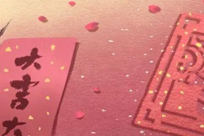 1649988458920272.jpg 2022年10月订婚黄道吉日一览表