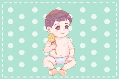 1650250600941677.jpg 2022年5月30日出生的宝宝命理是什么样的