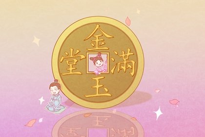 2022年8月9日开业好不好
