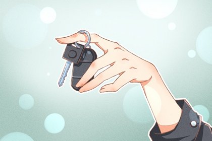 1650259385105499.jpg 2022年8月9日提车好吗