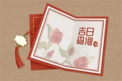 1650262946930374.jpg 2022年5月7日是什么日子好不好