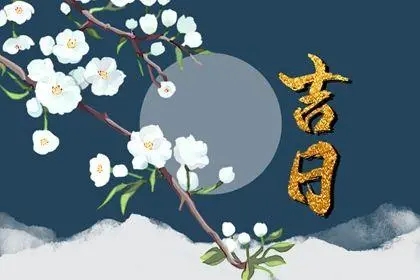 1650270097223934.jpg 2022年8月10日出行好吗