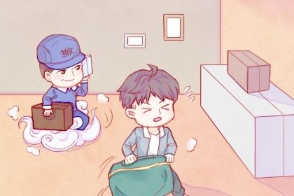 2022年8月1日适合入宅吗