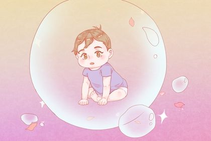 2022年5月12日出生的男宝宝命好不好