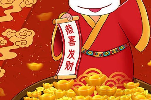 2022年5月14日财神方位查询