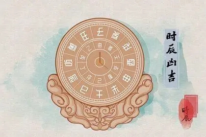1650442488291963.jpg 2022年5月23日是什么日子好不好