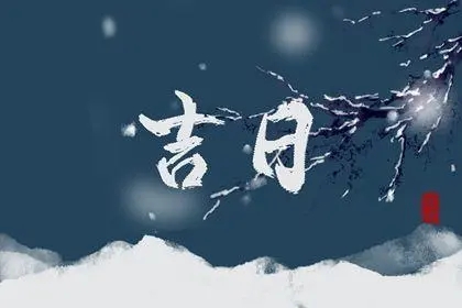 1650521272725350.jpg 2022年8月13日开业好吗