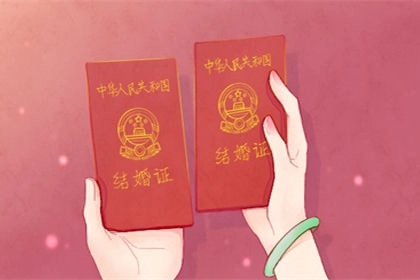 2022年8月14日适合结婚吗