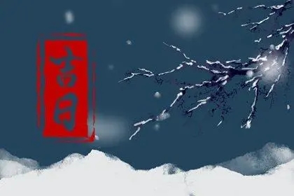 2022年8月14日装修好不好