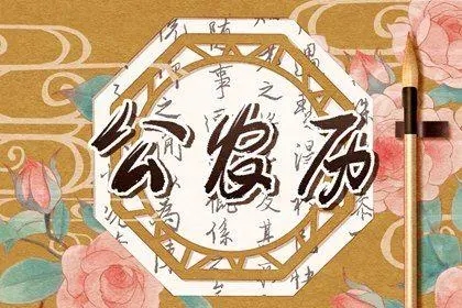 1650603190732700.jpg 2022年8月15日出行好吗