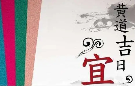 1650610188891139.jpg 2022年农历三月二十三是什么日子