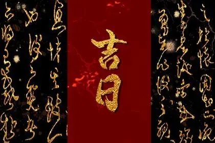 1650610205631725.jpg 2022年农历三月二十三是什么日子
