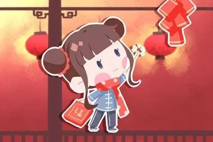 2022年8月18日适合出行吗