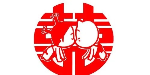 2022年8月19日适合结婚吗