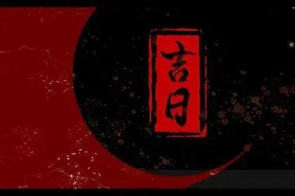 1650965175551608.jpg 2022年8月22日订婚好吗