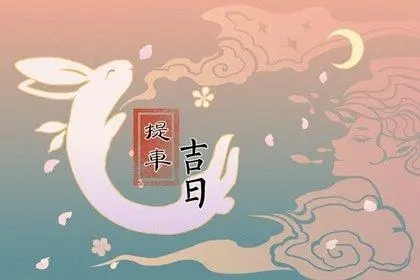 1651034908954084.jpg 2022年8月23日提车好不好