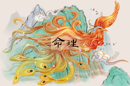 1651108640115538.jpg 2022年4月28日特吉生肖小运播报 4月28日属什么冲什么生肖