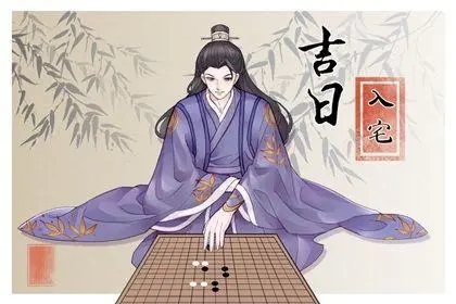 1651113295880694.jpg 2022年8月26日入宅好不好