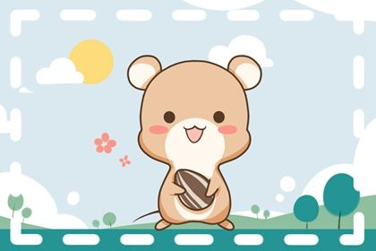 1651286080350167.jpg 属鼠2022年6月的桃花怎么样 2022年6月属鼠人运势好吗