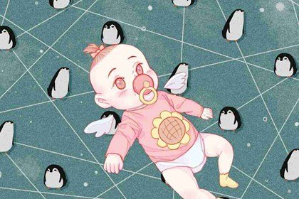 1651384933480413.jpg 2022年12月2日出生的宝宝命运好不好