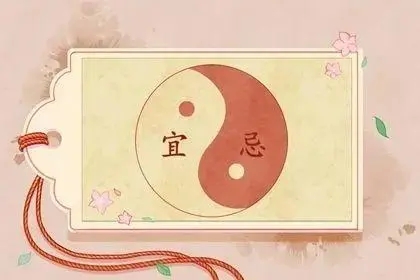 2022年5月8日提车好吗