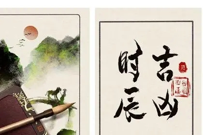1651458378827089.jpg 2022年农历四月十一是什么日子