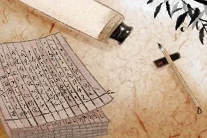 1651460491817767.jpg 2022年农历四月十二出生的宝宝命理如何