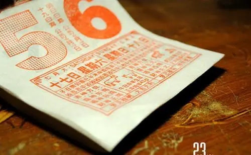 2022年农历四月初八搬家好吗