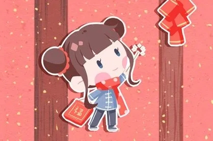 2022年5月14日适合结婚吗