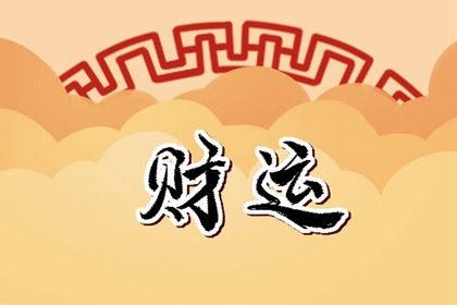 1651625617214804.jpg 门面大门朝哪边开最好 店铺大门朝哪边财运好