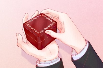 2022年农历十月属龙人订婚最吉利的日子
