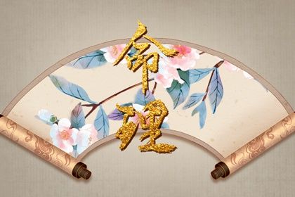 五行穿衣2022年5月7日指南