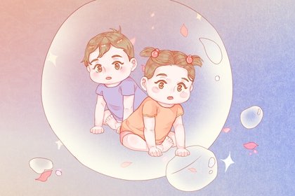 1651898841242268.jpg 2022年11月18日出生的宝宝命运如何