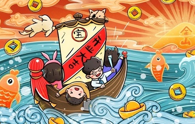 2022年11月14日开业好吗