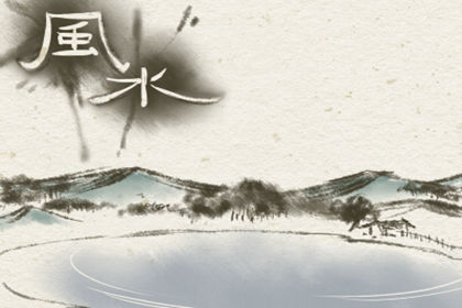 1651975353428214.jpg 房屋缺东北角会造成什么影响