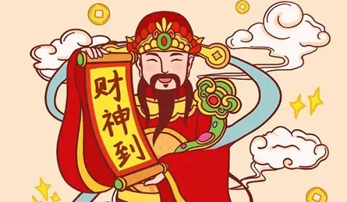 1651995444280577.jpg 2022年11月11日是开业吉日吗